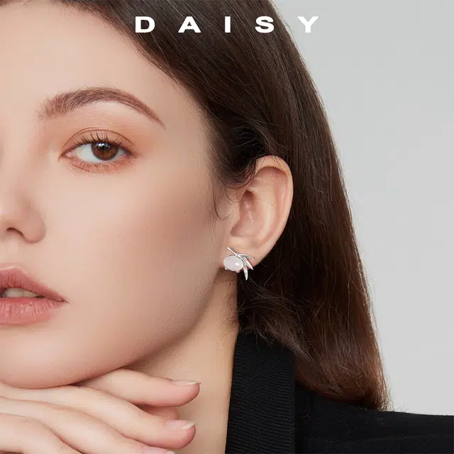 Daisy dream 925