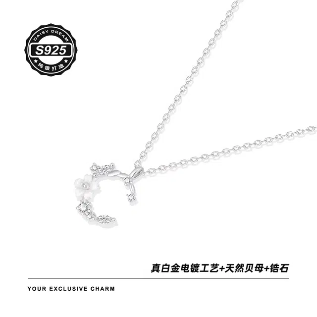 Daisy dream ins 925