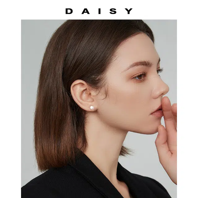 Daisy dream 2025 S999
