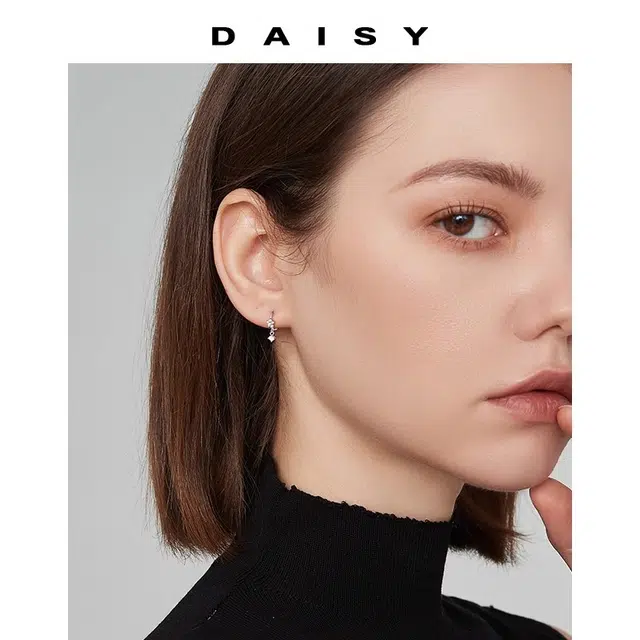 Daisy dream 999