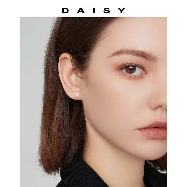 Daisy dream