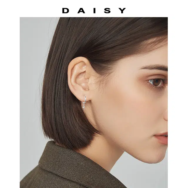 Daisy dream ins S999