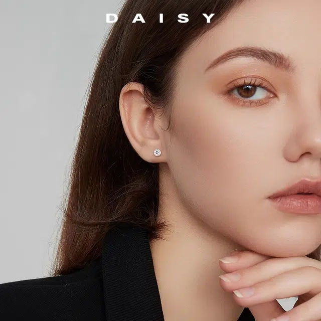 Daisy dream 6MM