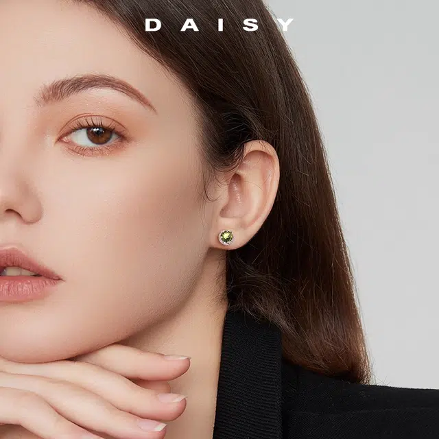 Daisy dream 925