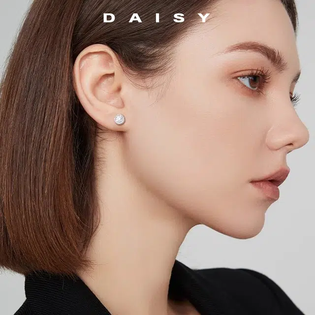 Daisy dream