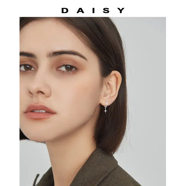 Daisy dream ins S999