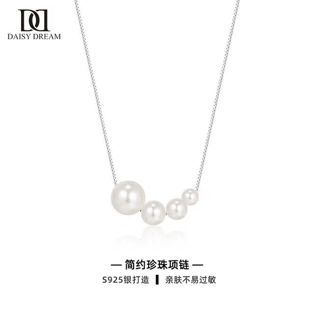 Daisy dream 925
