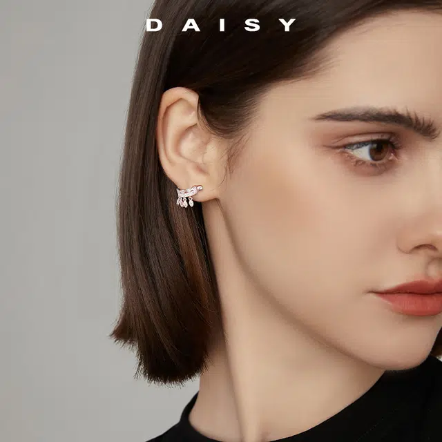 Daisy dream 925