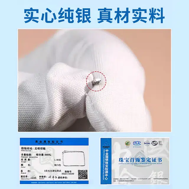 S999 Daisy dream DIY