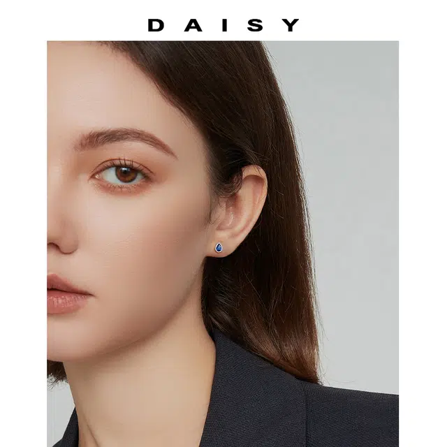 Daisy dream S925