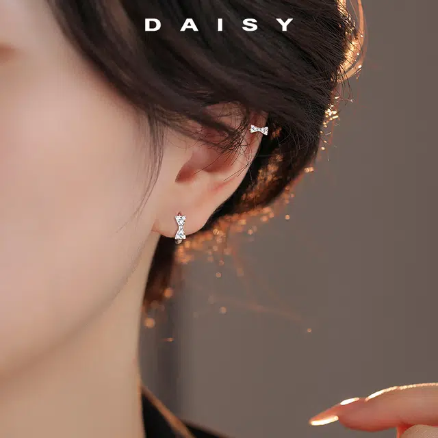 S999 Daisy dream ins
