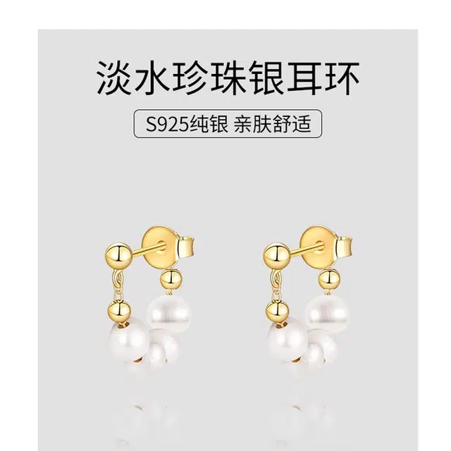 Daisy dream S925