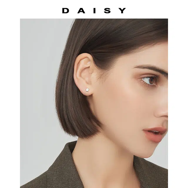 Daisy dream ins S999