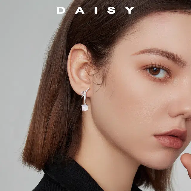 Daisy dream 925