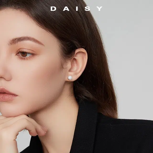 Daisy dream