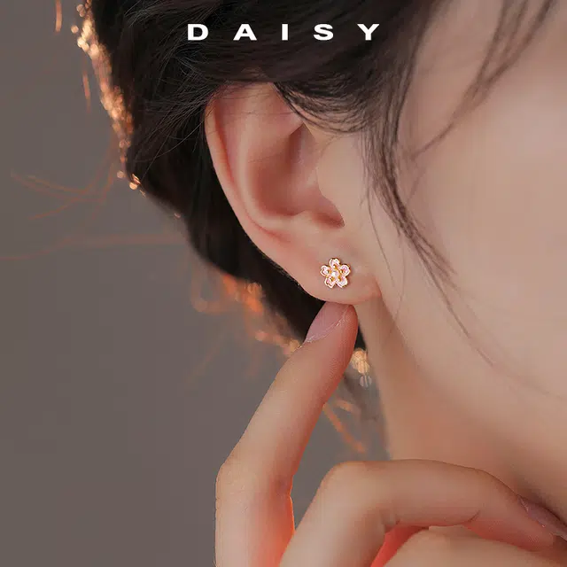 Daisy dream 2025 S999