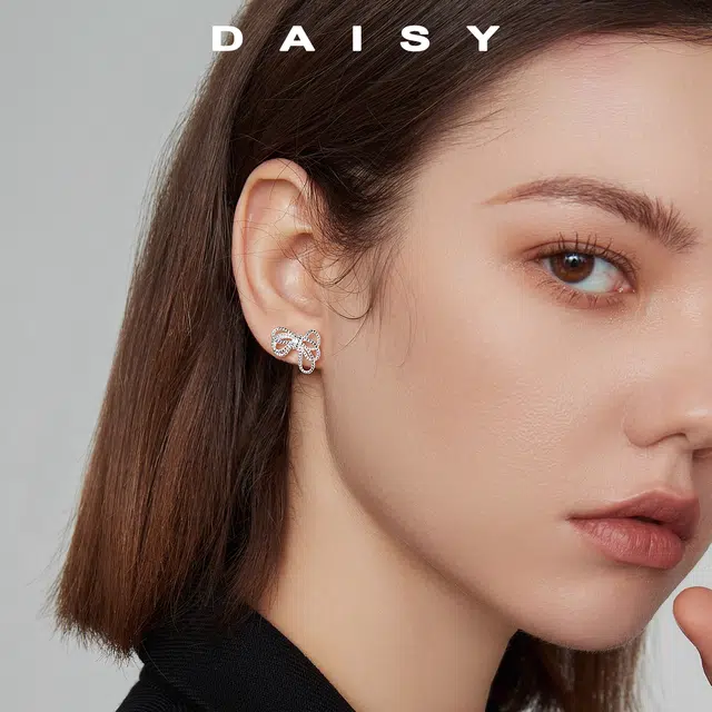 Daisy dream S925