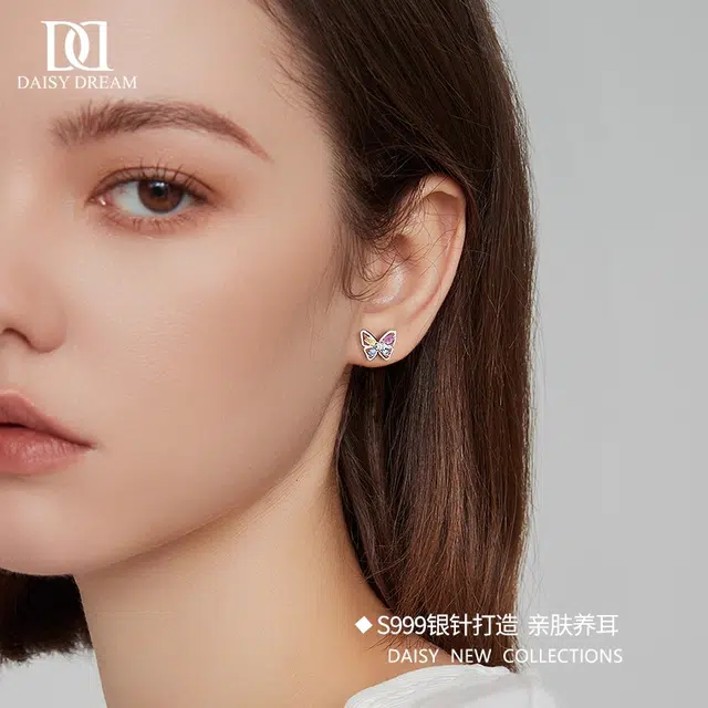 S999 Daisy dream 2025