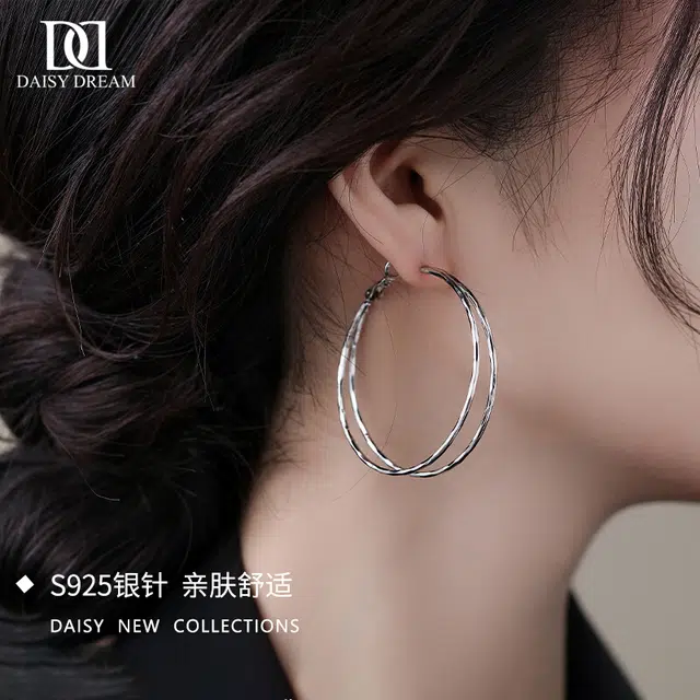 S925 Daisy dream 925