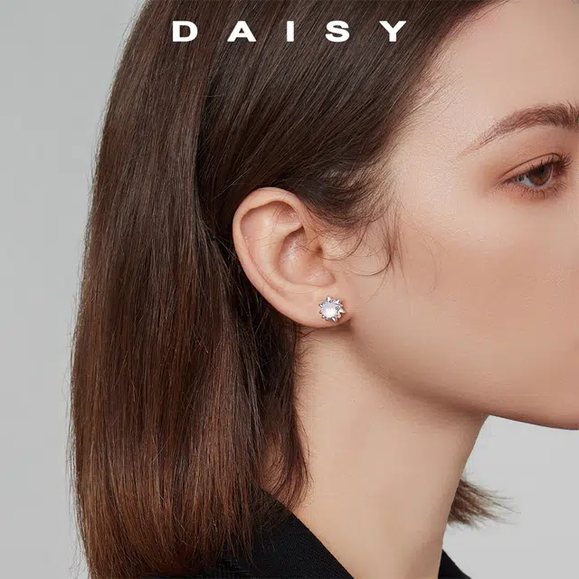 Daisy dream S925