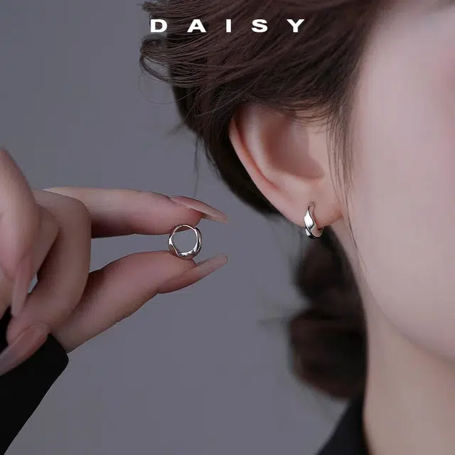 Daisy dream 925