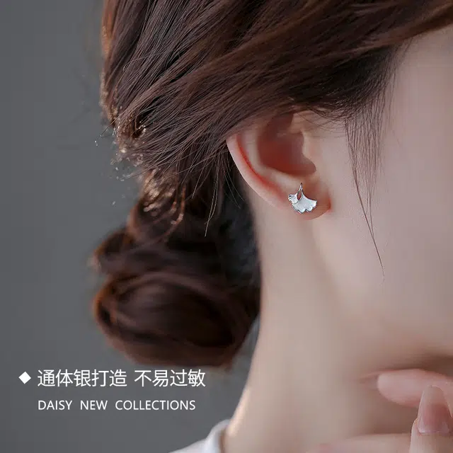 S999 Daisy dream