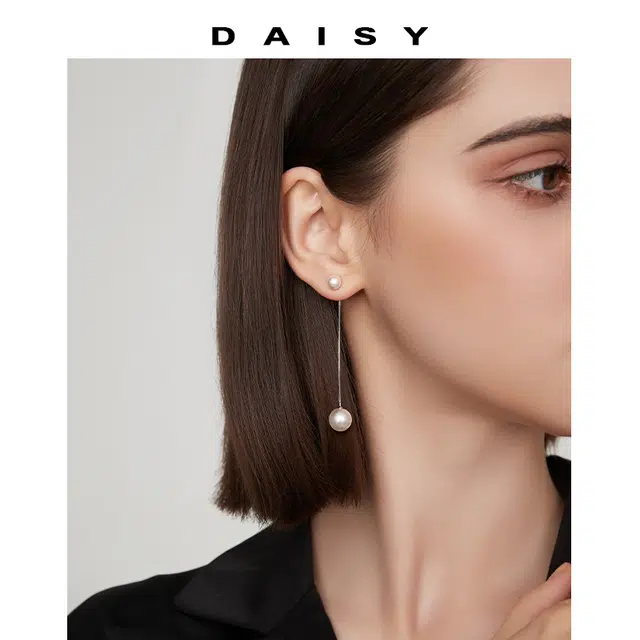 Daisy dream S925