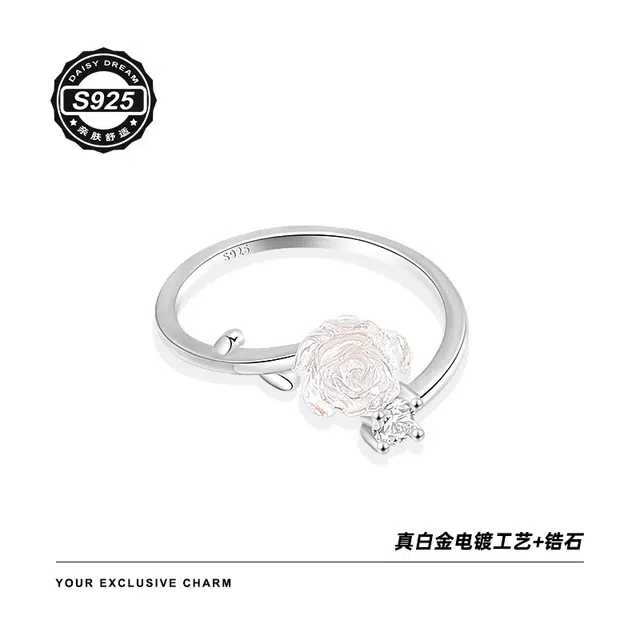 Daisy dream 925