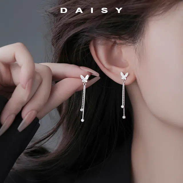 S925 Daisy dream 2025 925