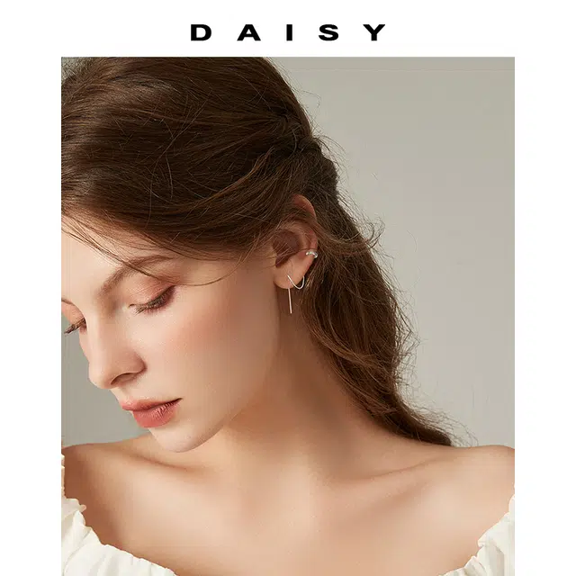 Daisy dream ins S999