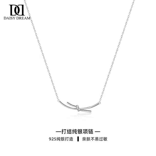 Daisy dream ins 925