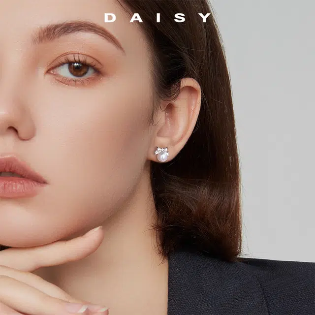S999 Daisy dream