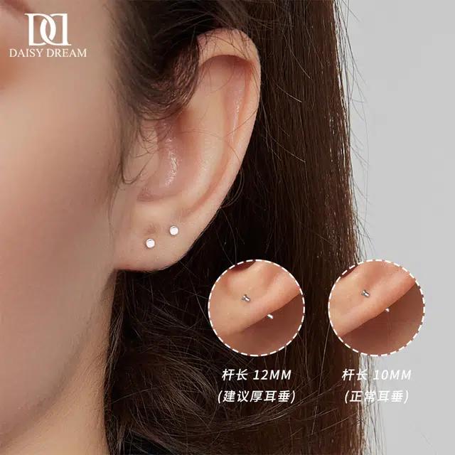 F136 Daisy dream 1.2mm
