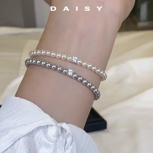Daisy dream