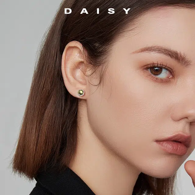 Daisy dream 925