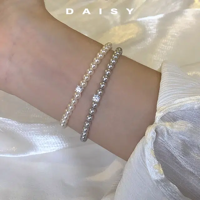 Daisy dream