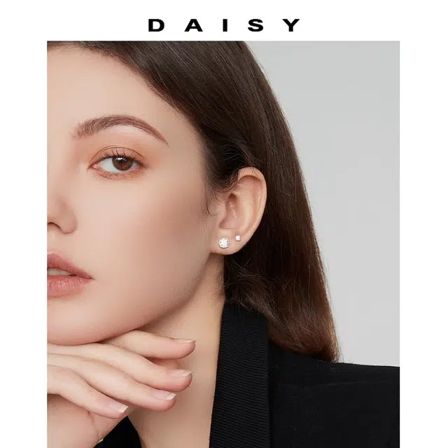 Daisy dream