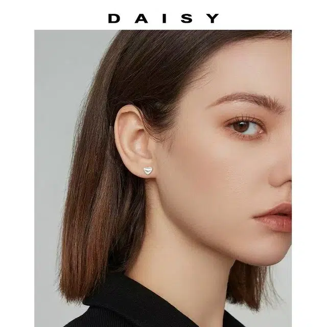 Daisy dream ins S999