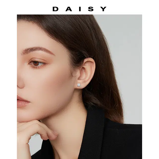 Daisy dream