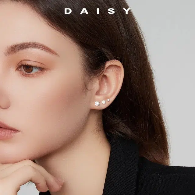 Daisy dream