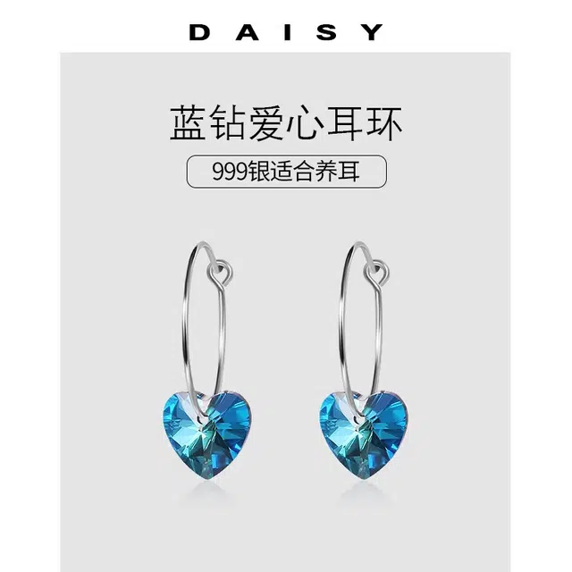 S999 Daisy dream 999