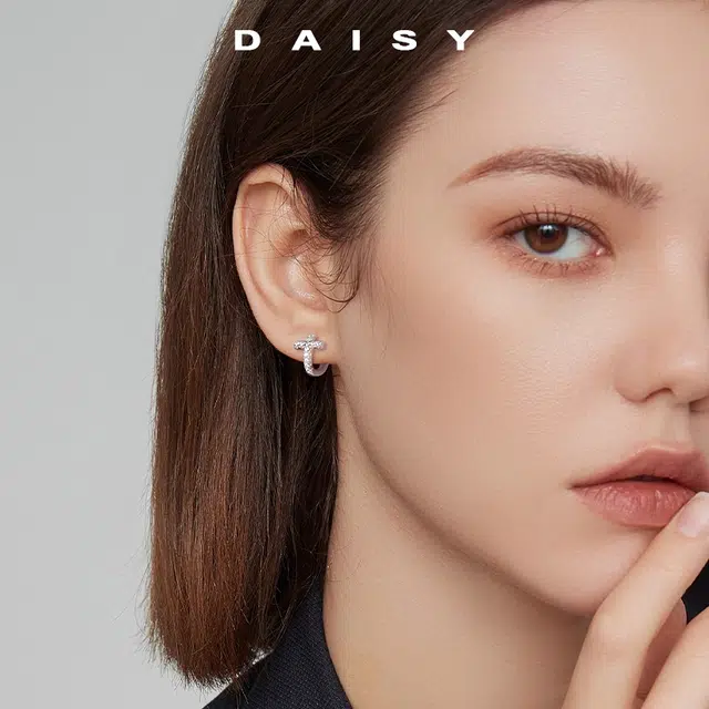 Daisy dream 925