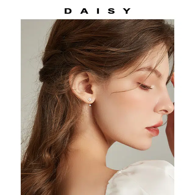Daisy dream ins 999