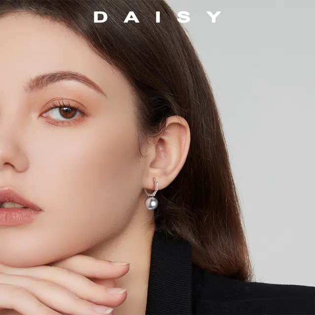 S925 Daisy dream
