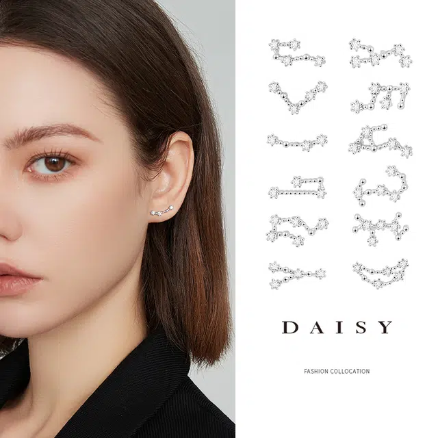 Daisy dream 925