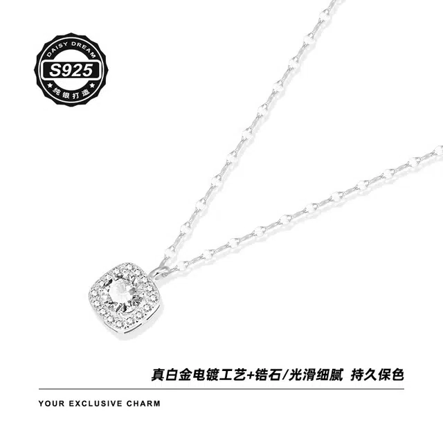 Daisy dream S925