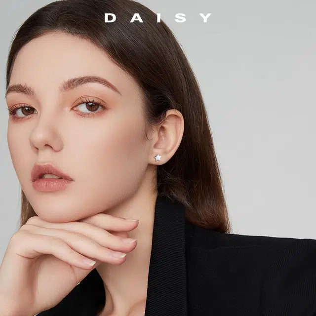 Daisy dream ins 999
