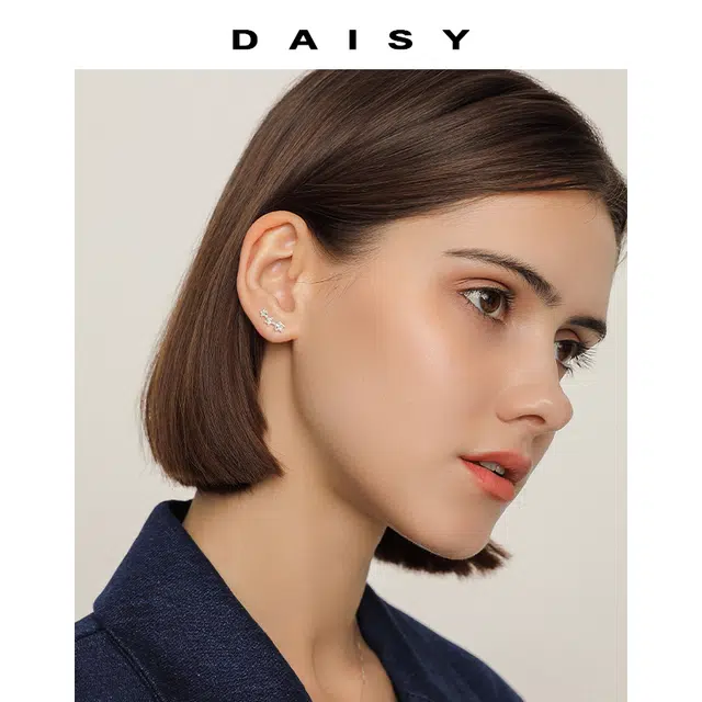 Daisy dream ins 999