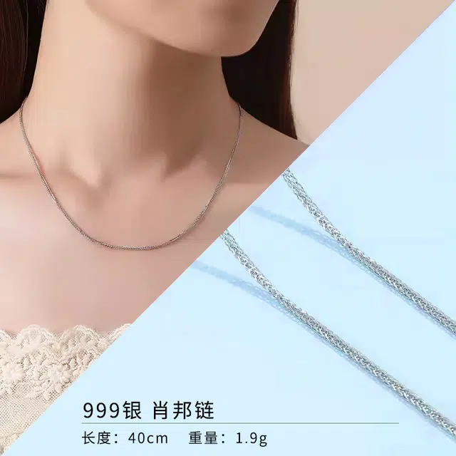 S999 Daisy dream DIY