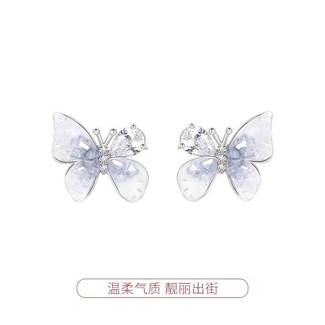 Daisy dream 925